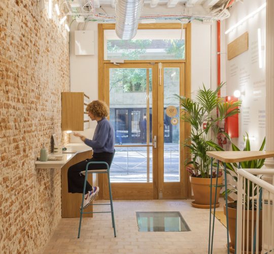 9add21af769a8bd35a3c0c065794f2b50e51adcd